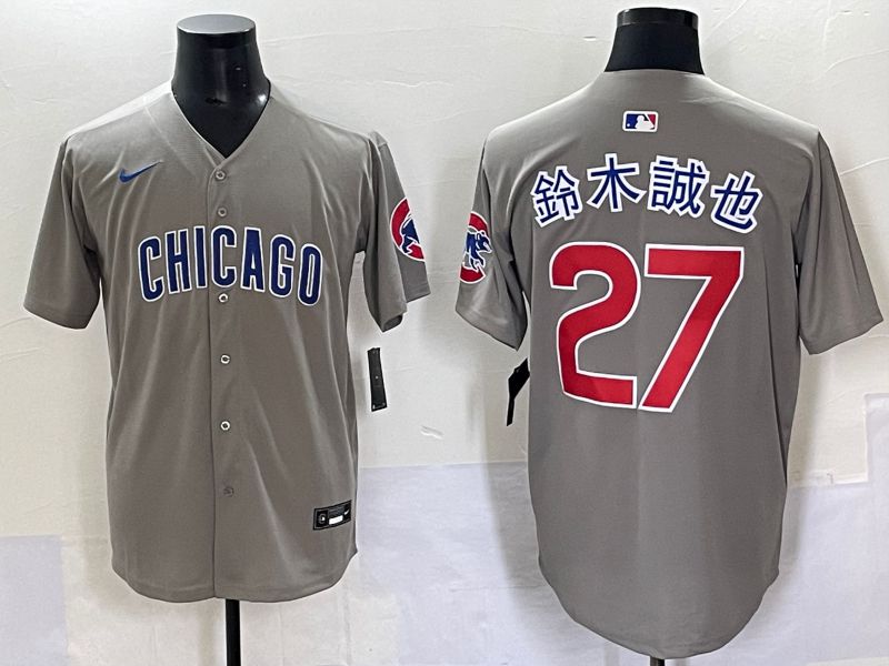 Men 2025 Chicago Cubs #27 Suzuki Grey Nike MLB Jersey style 7031